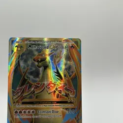 Pokemon TCG Mega-Charizard-EX Evolutions Holo Full Art Ultra Rare🔥 - Image 3