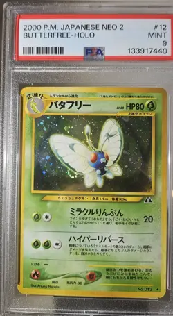 2000 Pokemon Japanese NEO-2 DISCOVERY BUTTERFREE- HOLO #184 PSA-9 - Image 1