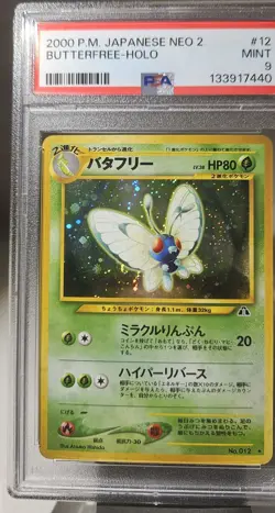 2000 Pokemon Japanese NEO-2 DISCOVERY BUTTERFREE- HOLO #184 PSA-9 - Image 2