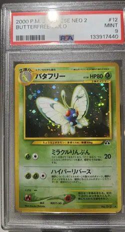2000 Pokemon Japanese NEO-2 DISCOVERY BUTTERFREE- HOLO #184 PSA-9 - Image 3