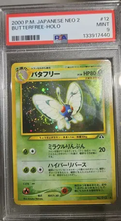 2000 Pokemon Japanese NEO-2 DISCOVERY BUTTERFREE- HOLO #184 PSA-9 - Image 4