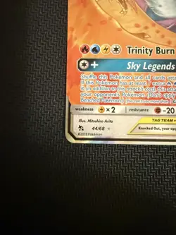 Pokemon TCG Moltres Zapdos Articuno GX 44/68 Hidden Fates NM/Mint Condition - Image 4
