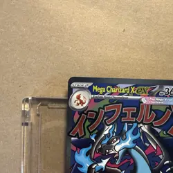 Mega Charizard X EX 023 Black Star Promo Full Art - Pokemon Phantasmal Flames - Image 2