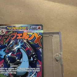 Mega Charizard X EX 023 Black Star Promo Full Art - Pokemon Phantasmal Flames - Image 5