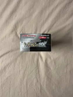 Pokemon TCG Scarlet & Violet High Class Treasures Booster Box - SV4A 4521329394824 - Image 3