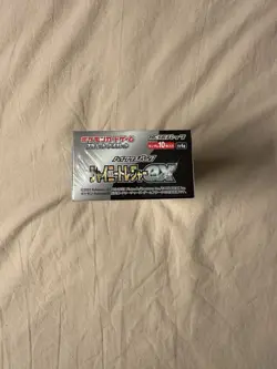 Pokemon TCG Scarlet & Violet High Class Treasures Booster Box - SV4A 4521329394824 - Image 4