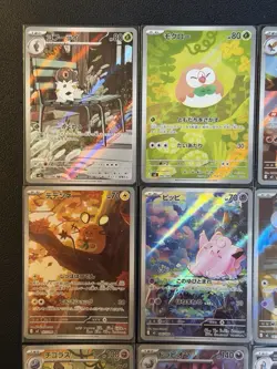 Pokemon TCG Japanese M3 Munikis Zero FULL Complete AR Set 12 Card M3-081/080 NM - Image 3
