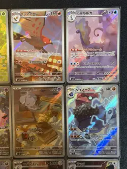 Pokemon TCG Japanese M3 Munikis Zero FULL Complete AR Set 12 Card M3-081/080 NM - Image 4