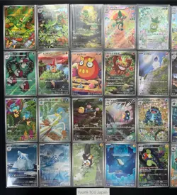 [AR] 72 Card SV11B Black Bolt FULL Complete Set 087-158/086 Pokemon Japanese NM - Image 3