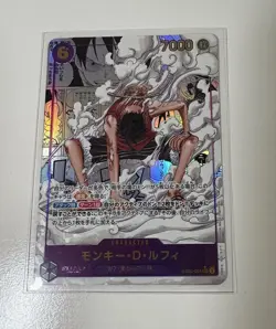 ONE PIECE CARD GAME: Monkey.D.Luffy Parallel Rare Art Manga EB02-061 Japanese - Image 1