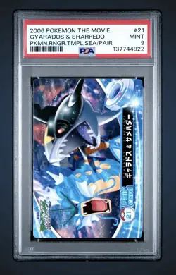POP 1 Gyarados & Sharpedo Pokemon The Movie Pair Card (2006) - PSA 9 - Image 1