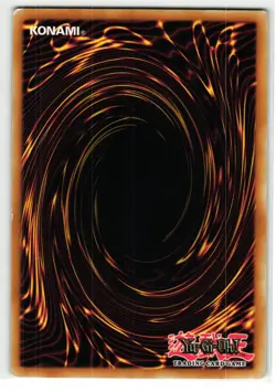 The Wicked Worm Beast Common | GLD4-EN003 | English Yu-Gi-Oh Card - Image 2