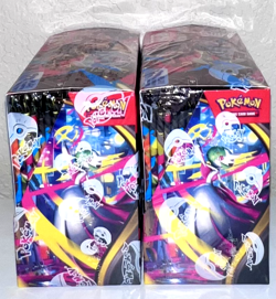 Pokemon Mega Evolution Enhanced Booster Box Lot Of 2 Sealed - Image 4