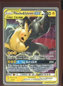 Pikachu & Zekrom GX Tag Team Ex 33/181 SM Team Up Championships Pokemon - Image 1