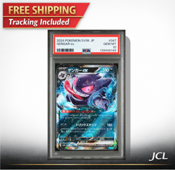 POKEMON JAPANESE SV5K WILD FORCE #047 GENGAR EX PSA 10 - Image 1