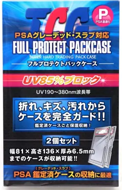 POKEMON JAPANESE SV5K WILD FORCE #047 GENGAR EX PSA 10 - Image 3