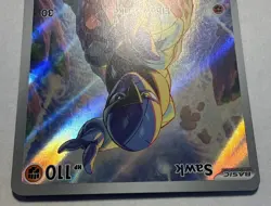 Sawk - 130/086 - Illustration Rare - SV: White Flare - Pokemon Near Mint/Mint - Image 3