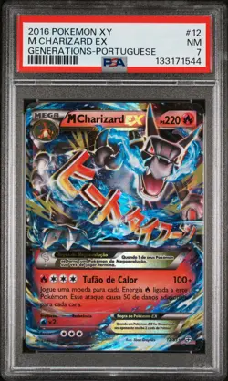 2016 POKEMON XY GENERATIONS PORTUGUESE #12 M CHARIZARD EX PSA 7 - Image 1