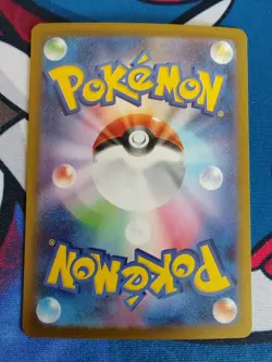 Mega Gengar EX 003/021 - MBG Starter Set - Japanese Pokemon Card - NM - Image 2