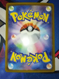 Mega Gengar EX 003/021 - MBG Starter Set - Japanese Pokemon Card - NM - Image 4