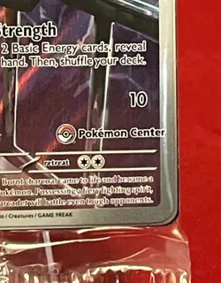 Pokemon TCG - Charcadet 022 *Pokemon Center* Stamped Black Star Promo Sealed! - Image 2