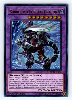 Yugioh Borreload Furious Dragon SDRR-EN042 Ultra Rare - NM 💎 - Image 1