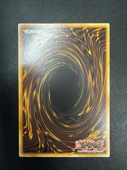 Yugioh! 1x Rokket Loader BPRO-EN001 Ultra Rare 1st Ed NM - Image 2