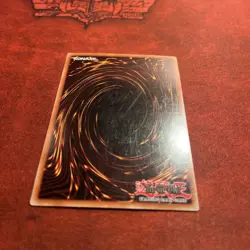 Scapegoat TP7-EN009 Tournament Pack 7 Unlimited - Image 5