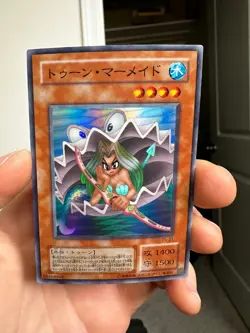 PS-21(*) - Yugioh - Japanese - Toon Mermaid - Super - Image 1