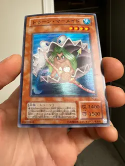 PS-21(*) - Yugioh - Japanese - Toon Mermaid - Super - Image 2