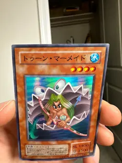 PS-21(*) - Yugioh - Japanese - Toon Mermaid - Super - Image 3