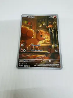 Vulpix 138/132 IR Mega Evolutions 2025 Pokemon TCG English NM - Image 1