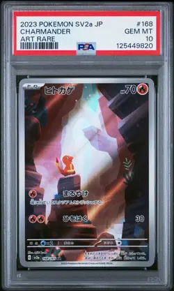 PSA 10 Charmander 168/165 Art Rare Sv2a 151 Pokemon Japanese Card - Image 1