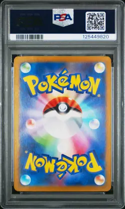 PSA 10 Charmander 168/165 Art Rare Sv2a 151 Pokemon Japanese Card - Image 2