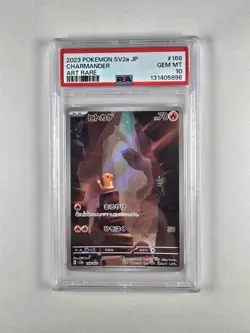 PSA 10 Charmander 168/165 AR Japanese 151 SV2a Art Rare Gem Mint - Image 1