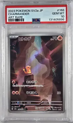 PSA 10 Charmander 168/165 AR Japanese 151 SV2a Art Rare Gem Mint - Image 3