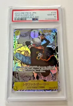 TRAFALGAR LAW OP10-119 MANGA ALT ART PARALLEL ONE PIECE TCG PSA 10 JAPANESE - Image 1