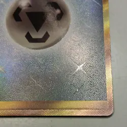 Pokemon Secret Rare GOLD Metal Energy - 237/203 Evolving Skies Trainer Card - Image 4