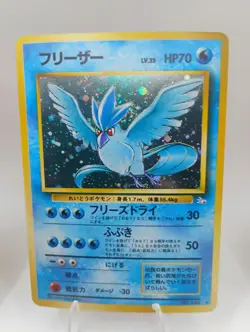 Articuno Zapdos Moltres No.144 145 146 3 SET Old Back Japanese Pokemon card - Image 3