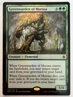 Greenwarden of Murasa - FOIL - MTG Battle for Zendikar - NM Mythic Creature - Image 1