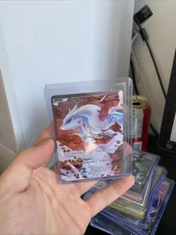 Reshiram (Full Art) RC22/RC25 Legendary Treasures: Radiant Collection Holo - Image 1
