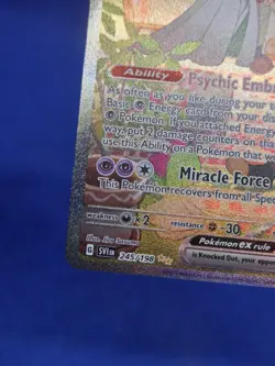 Pokemon Scarlet & Violet Base Set Gardevoir ex 245/198 Special Illustration Rare - Image 5