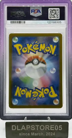 2025 POKEMON JAPANESE SV10-SPECIAL ART RARE #125 TEAM ROCKET'S MEWTWO EX PSA 10 - Image 2