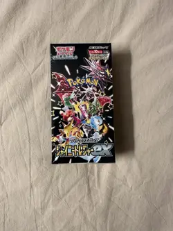 Pokemon TCG Scarlet & Violet High Class Treasures Booster Box - SV4A 4521329394824 - Image 1
