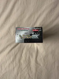 Pokemon TCG Scarlet & Violet High Class Treasures Booster Box - SV4A 4521329394824 - Image 3