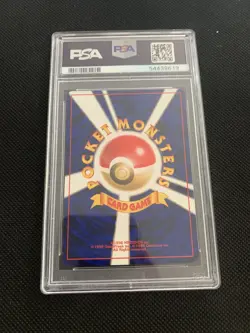 PSA 10 2001 Light Dragonair 148 Neo 4 Destiny Pokemon Japanese Gem Mint Pop 6 - Image 2