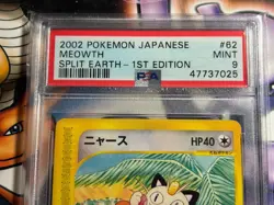 2002 Japanese Pokemon ~ Split Earth 1st Edition ~ Meowth #62 ~ PSA 9 - Image 2