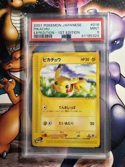 2001 Pokemon ~ Japanese Expedition ~ Pikachu 1st Edition #16 ~ PSA 9 Mint - Image 1