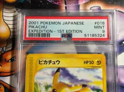 2001 Pokemon ~ Japanese Expedition ~ Pikachu 1st Edition #16 ~ PSA 9 Mint - Image 2