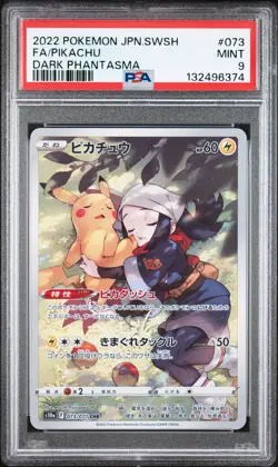 2022 POKEMON JPN SWORD & SHIELD DARK PHANTASMA #073 FULL ART/PIKACHU PSA 9 - Image 1